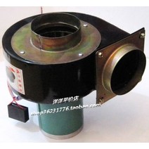 소형차 흡입 250W 원형 낮은 다익식 원심 저소음드라이기, T01-220V