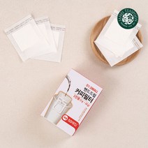 제임스티스푼 50개입 일회용 드립백필터 핸드드립필터