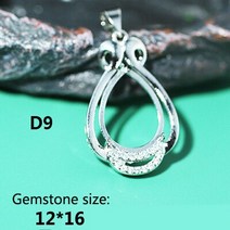 진주 펜던트 여성 순금 목걸이 인레이 6x6 10x14 12x16 13x18MM 실버 도금 빈 기본 꽃 모양 베젤 DIY 쥬얼리 액세서리 만들기, [09] D9