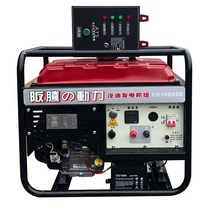 캠핑용 무소음 발전기 휴대용 인버터 차박 이동식 자가발전기 Yamaha 기술 소형 단상, Sato Power  5kw  정전 후 자동 시작