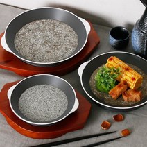 깊은원형 미니 고기 구이용 돌판 캠핑 미니화로 1인 개인 소고기 불판, 선택06-바로 깊은원형 받침 대, 1개