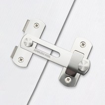 스텐 판걸 고리 문 잠금 장치 걸쇠 대형 DD-11950, 요있다 본상품선택