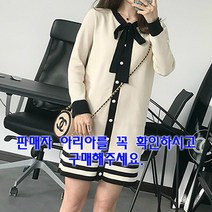 아리아 엘르 리본 미니원피스