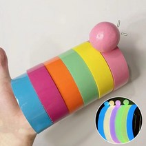 유니커블 야광 컬러 끈끈이 볼 테이프 공 만들기 장난감 끈적볼 찐득이 말랑이 주물럭 팝잇 공놀이 키덜트 아트 토이 재료, 원색A WC488-1