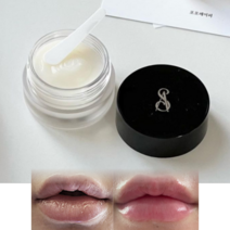앤셜리립밤 임산부고보습립밤 튼입술