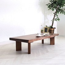통원목 소나무 대각다리 좌식테이블 4인 6인 좌탁, 진밤