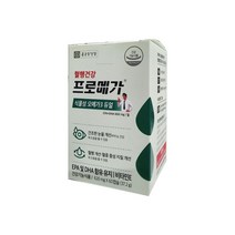 루테인 알티지 오메가3 식물성 종근당건강 프로메가 식물성 오메가3 듀얼 60캡슐 5개 oflrea21*1282941rj, 본상품선택, 1, 본상품선택