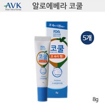 코쿨 코밤 코막힘 코건조 콧속건조 비염크림 코뻥 환절기 노즈케어 알로에 페퍼민트 유칼립투스 아로마 오일 크림 유아 어린이 성인 휴대용, 10개