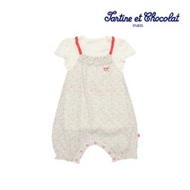 아로하반팔멜빵상하 -로로