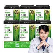 티젠 유기농 새싹보리 분말스틱, 2g, 30개