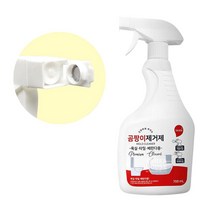 집곰팡이제거 집안 세탁실 실내 뿌리는 제거제 벽면 결로 반지하 베란다 1+1