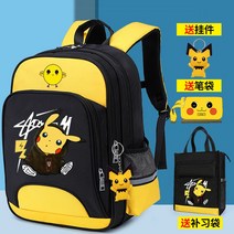 해외 아동 가방 남자 초등학생 1 2 456학년 등심감소 내마모 백팩녀-37831