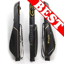 백조상사 바다낚시가방 바다817 하드타입 낚시가방 바다낚시대가방, 레드