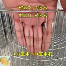 철망 가시철조망 안전 와이어 철조망 능형망 공사장 작업장 고라니 사육장, 15m높이15x10cm구멍20두께m당가격