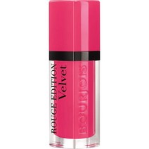 부르조아 파리 루즈 에디션 벨벳 립스틱 7.7ml - 34 Belle Amourose