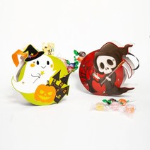 할로윈 종이 가방 만들기, 호박 HPTCT0013