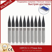 루터기 아크릴재단기 10PCS 3.175mm 비트 CNC 조각 기계 나무 PCB 팁 밀링 커터 DIY 취미 나이프 3018 PRO, 02 10PCS degree10X0.2mm