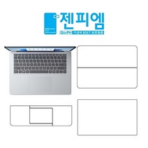 [천삼백케이] [젠피엠] MS 서피스 랩탑 스튜디오 2022 베이직 외부보호필름 (각 2매입), 유광