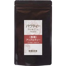 애플 티 무당 파우티 80g 홍차 분말 가루 차 차 인스턴트 티
