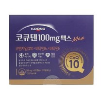 코큐텐 100mg 맥스 120캡슐 일동제약, one option, one option