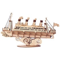 Rolife 3D 나무 퍼즐 선박 모델 19.1cm(7.5인치) 크루즈 선박(145피스) 수집용 디스플레이 빌딩 키트 청소년 및 성인용 선물, Cruise Ship