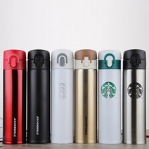 (당일 국내배송)스타벅스 원터치 슬림 텀블러 380ml / 실버 화이트그린 보온보냉 답례품 사은품