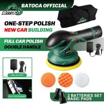 무선광택기 컴파운드 BATOCA-12V 무선 브러시리스 자동차 폴리싱 머신 듀얼 액션 버퍼 5mm 궤도 새로운, GERMANY, 2 Batteries Set 1, AU