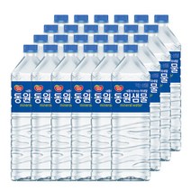동원샘물 생수 먹는샘물 물 생수2리터 2L 생수묶음, 24페트