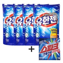 유한젠 표백제 분말 1kg +유한젠200g 증정, 4개