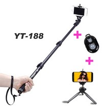 카메라짐벌오리지널 Yunteng 188 모든 디지털 SLR 카메라 스마트폰 모바일 휴대폰 휴대용 확장형 핸드헬드, 04 KIT