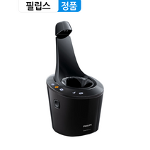 [상세설명 필독] 필립스 전기 면도기 시리즈 S7000 S8000 S9000 세척 충전 스테이션 스마트클린 세척기