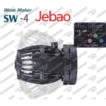 제바오 SW4 수류모터, 100