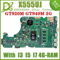 조립식 컴퓨터 2인용 모던KEFU X555UJ 마더 보드 ASUS X555UF F555U X555UB X555UQ I3-6100U 4G RAM GT940M, 02 A I5-6th 4G V2G