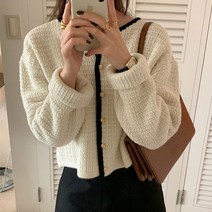 클래식 금장단추 라인 배색 올 매치 라운드넥 와플 니트 가디건