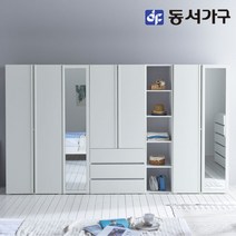 동서가구 솔트 스테디 3200 옷장세트 3단 서랍 오픈형 mcr054, 화이트