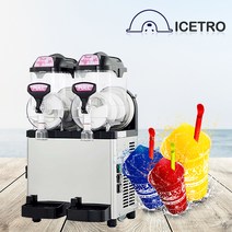 아이스트로슬러시기 2구 15리터 업소용슬러시기계 레인보우슬러시 SSM-52, 기본