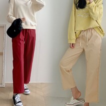 오브치치 루즈핏 여성 5color 직기 일자팬츠 가을신상 9부 슬랙스 밴딩팬츠 통바지 밴딩 바지