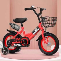 [HJH]자전거 남녀 어린이 자전거 12/14-16/18인치 어린이 자전거, 16인치, 블루