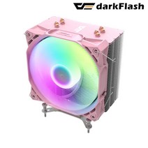 다크플래시 darkFlash Ellsworth S11 AUTO RGB CPU쿨러 (핑크)