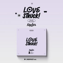 [CD] Kep1er (케플러) - 미니앨범 4집 : LOVESTRUCK! [DIGIPACK Ver.] [9종 SET]