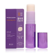 바이오힐보 프로바이오덤 리프팅 콜라겐스틱10g