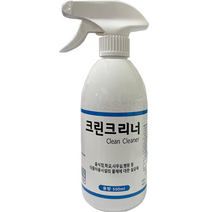 살균소독제 차아염소산 크린크리너500ml 1개