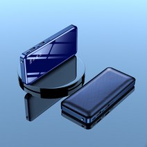 Ciliver 국경을 넘나드는 슬림 디지털 디스플레이 20000밀리암페어 보조배터리 휴대폰 범용 선물 대용량 모바일 전원, 20000밀리암페어암페어, 큐빅블루