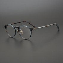 일본 수제 뿔테 안경 테 아넬 형 빈티지 코받침 아세테이트 클리어 그라데이션 z1