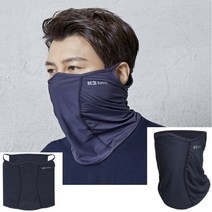 K2 자외선차단 얼굴햇빛가리개 아이스 넥스카프 넥쿨러 UV차단 여름, 네이비