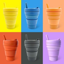 와글 접이식텀블러 실리콘 473ml 그란데 사이즈 휴대용 친환경빨대컵 머그컵, 옐로우