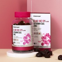JSS 엔젯오리진 엘더베리맛 비타민C&D 아연 3000mg x 70구미