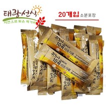 태광선식 퀴노아 10곡 미숫가루 80개입/20개입 옵션선택 + 라이프 사은품, 20개입