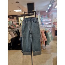 에꼴리에 봄봄50% 득템 날씬한 긴다리 짧은다리 오케이 봄 가을오면~ 23년 스트레이트 밴딩 워싱 롤업진 꾸안꾸 핏 ~ 팬츠 23A0257 BL 동아쇼핑 NC