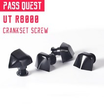 자전거부품PASS QUEST-자전거 체인 링 크랭크 샤프트 스크류 로드 자전거 휠 볼트 R7000 용, CHINA, 03 For R000